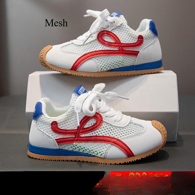 Children's Forrest Gump Shoes New Style for Children In Spring and Autumn, Non-slip, Wear-resistant, Comfortable and Soft-soled Sports Shoes