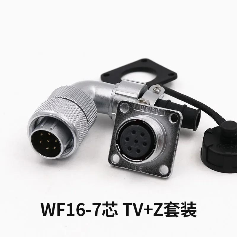 WEIPU WF16 TV+Z 90 Degree Bending Right Angle Power Wiring Hardness Waterproof M16 Aviation Connector 2 3 4 5 7 9 10 Pin Panel