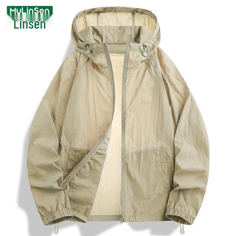 MULINSEN Women's Ice Silk UV Protection Sun Jacket