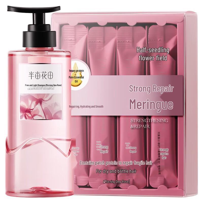 Ban Ma Hua Tian Morning Dew Rose Shampoo & Protein Cream Set