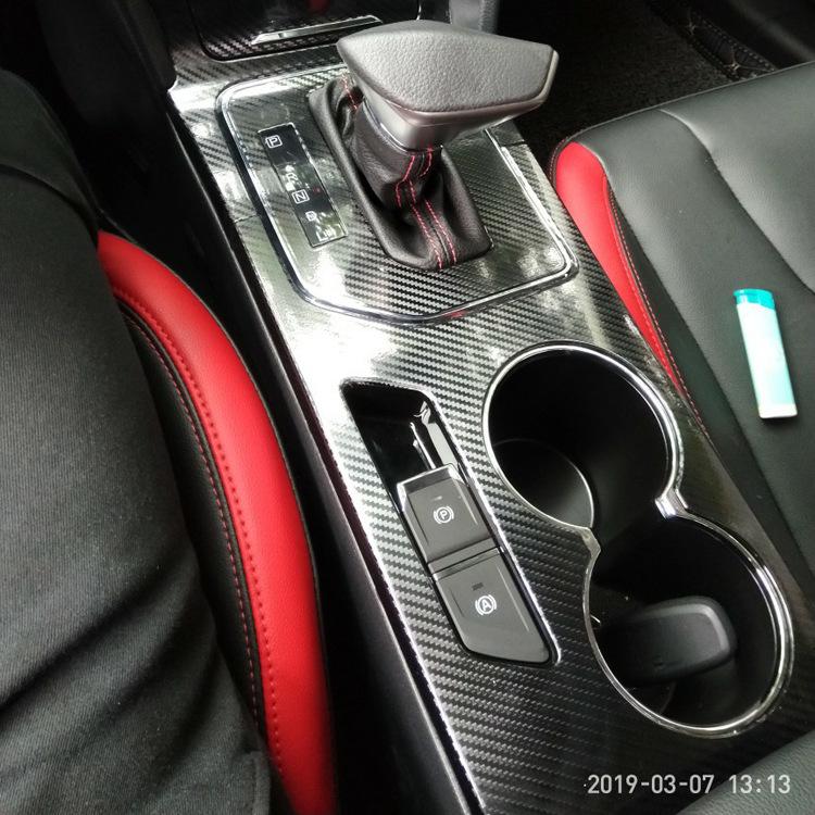 Venucia D60 Center Console Carbon Fiber Protective Stickers for Gear Shift & Window Lift Decoration