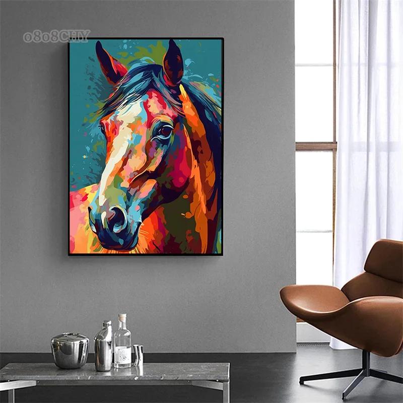 Animal Horse Beautiful Posters and Prints Abstract Canvas Painting Horse Wall Art Pictures for Home Living Room Decoration