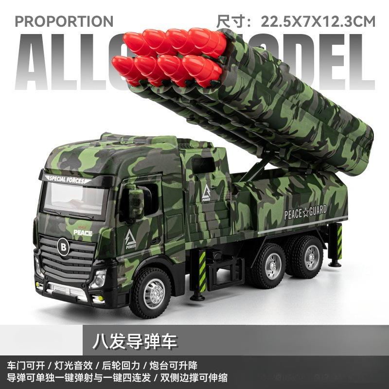 1:32 Ladder Truck Water Tanker Military Missile Rocket Launcher Trucks Model Toy Car Metal Diecast Sound Light Models Boy Gift