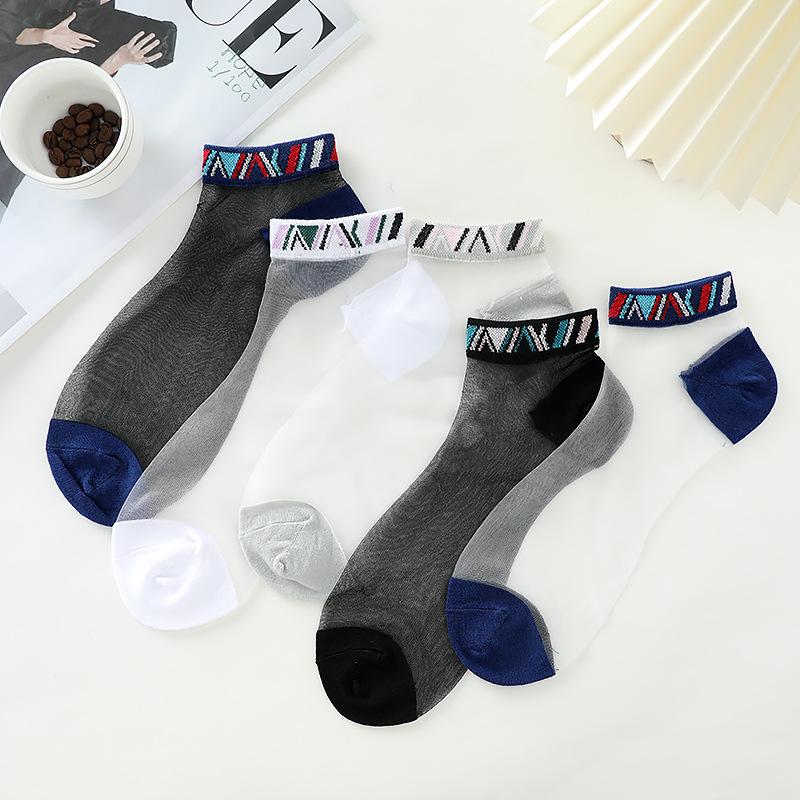 5 Pairs of Men's Summer Thin Ice Silk Glass Silk Non Slip Anti Hook Silk Crystal Silk Transparent Tube Socks