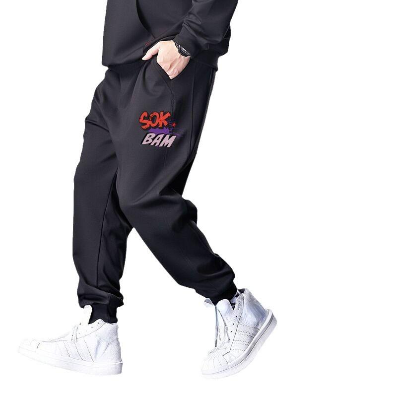 Fashion Large Size Men's Jogging Trousers Men's Casual Trousers Summer Thin Section Drawstring Loose Large Size Sweatpants