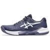 Men's GEL-CHALLENGER 14 Indigo Fog White Tennis Shoes 1041A405-500
