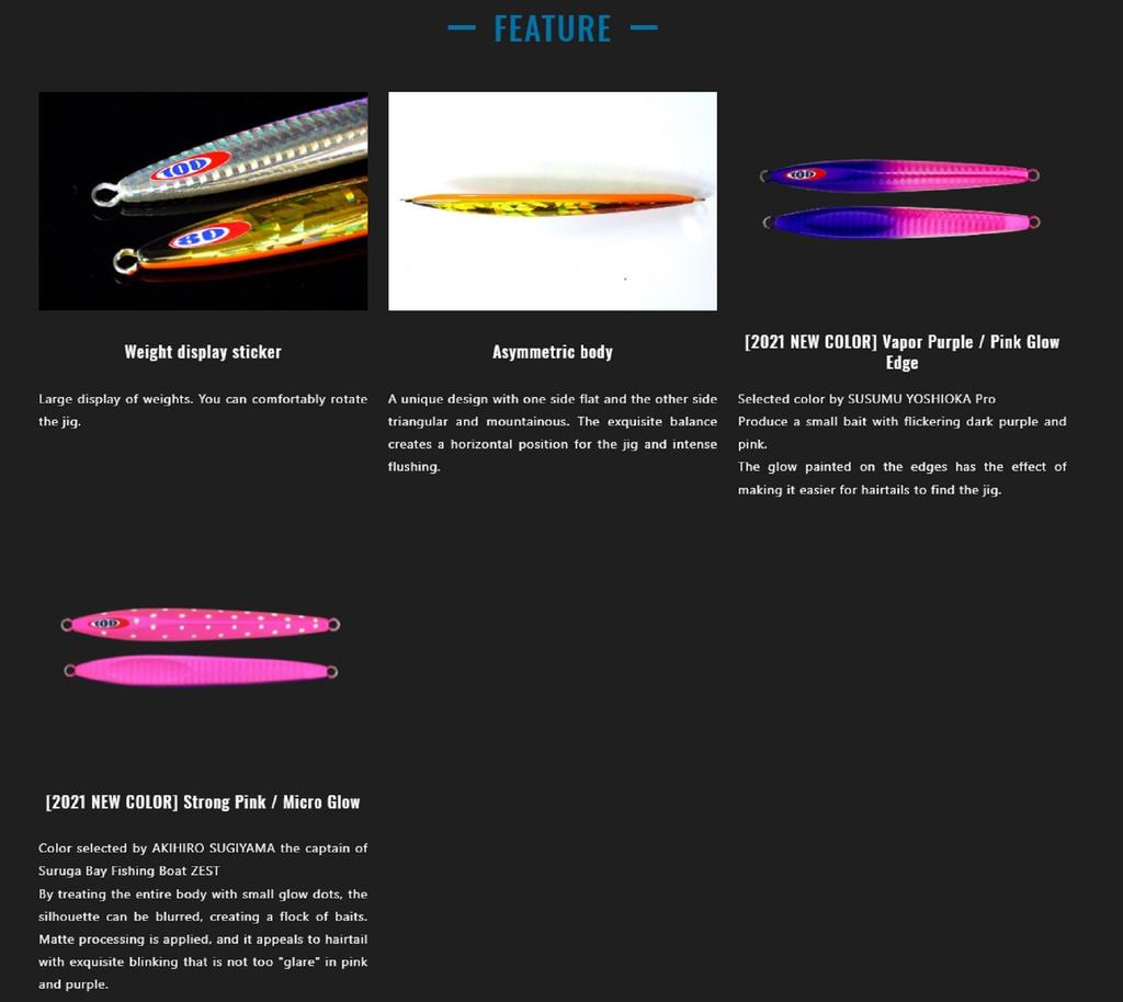 Jackall Metal Jig Anchovy Type 2 Slow Slide 100 grams Pink Glow (2013)