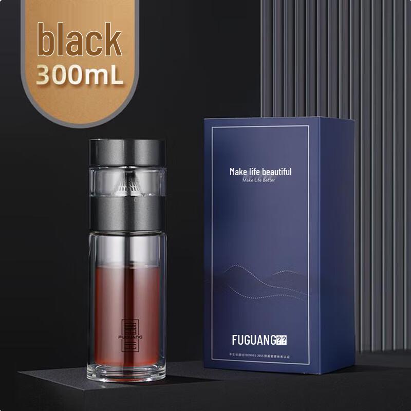 FUGUANG Elegant Tea Infuser Double-Wall Glass Cup