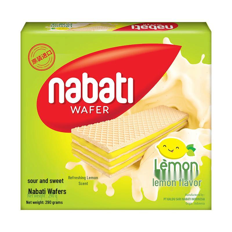 Richeese Nabati Lemon Wafer Biscuits
