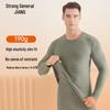Jianjiang Men's Wool Blend Thermal Underwear Top