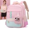 Children's Backpack Cute Boys and Girls Large Capacity Spine Care Primary School Bag Simple Burden Reduction Student Backpack