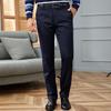 YOUNG RIVER Men's Business Casual Straight-Leg Trousers
