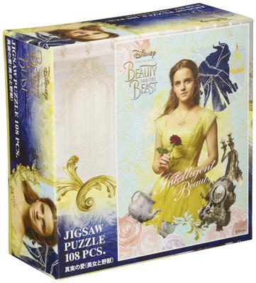 108-teiliges Puzzlespiel: Die Schöne und das Biest - Wahre Liebe (18,2 x 25,7 cm)