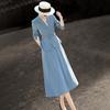 Elegant V-Neck Waist-Cinching Blazer & Skirt Set