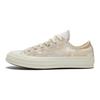 Converse Chuck 70 Plus OX Low top Canvas Shoes Women's Ecru 564299c