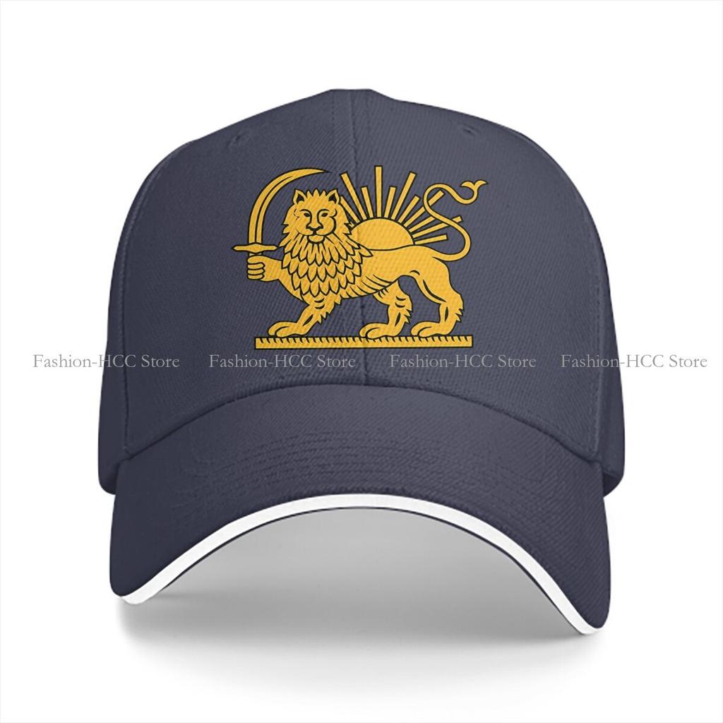 Summer Cap Sun Visor Iranian Lion and Sun Symbol Persia Hip Hop National Flag Peaked Hats