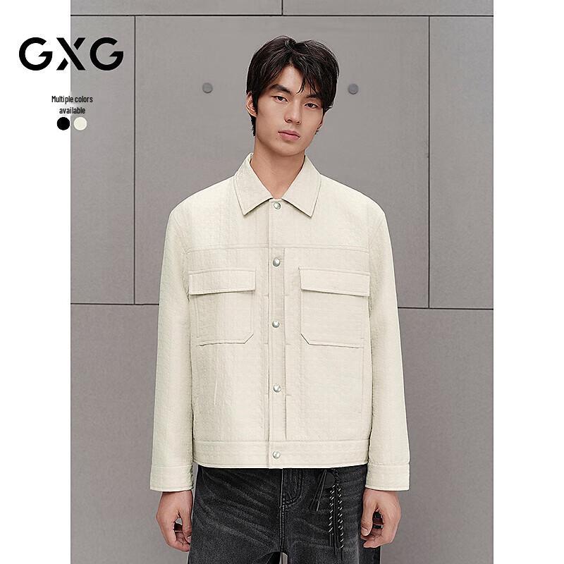 

Мужская куртка GXG свободного кроя с жаккардовым узором по всей поверхности 2XL