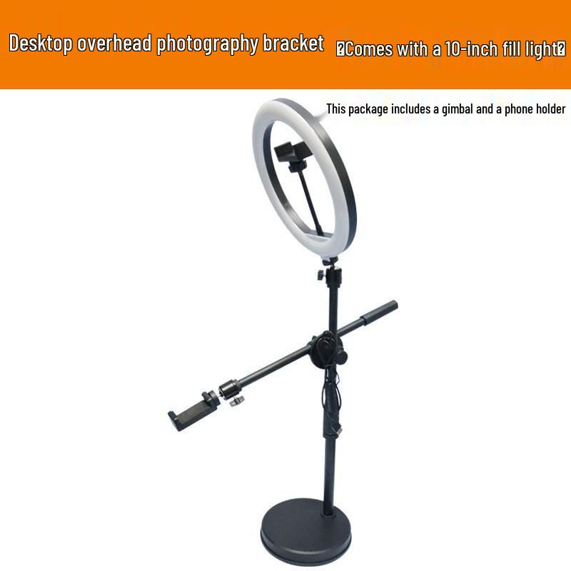 Multi-Functional Selfie Fill Light & Overhead Stand for Live Streaming and Photography