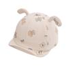 Newborn Infant Duckbill Sun Hat: Spring & Summer, 0-3 Months