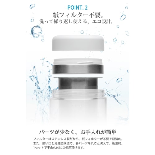 SHELBRU CBS Cold Brew System, Rich Cold Brew Coffee, Bottle, Water Dripper, Heat-Resistant Glass, Gift (Color Box Type)