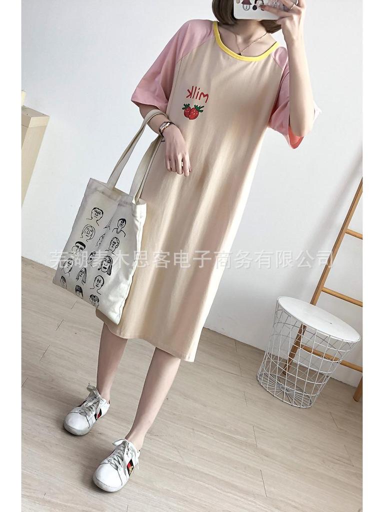 Summer Maternity & Nursing Dress: Short Sleeve Cotton Nightgown for Postpartum Moms