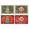 Christmas Bathroom Floor Mat NonSlip Low Maintenance Shower Door Mat for Bathroom Entryway Kitchen Floor Use
