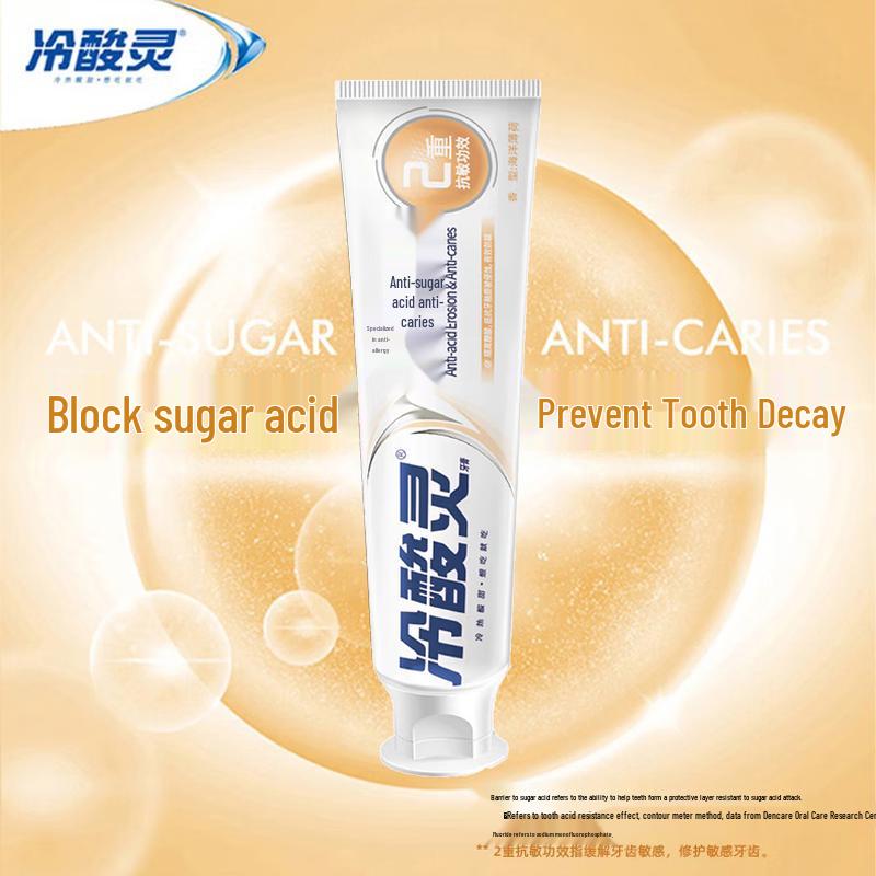 

Leng Suan Ling Professional Anti-Sensitive Toothpaste