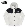 The North Face Women's Reign On Waterproof Shell Jacket