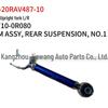 Toyota RAV4 2010 Rear Adjustable Control Arm R/L 48710-0R040