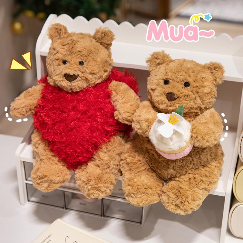 Heartwarming Bear Doll Cake And Milk Tea Themed Plush Toy Adorable Girl Gift