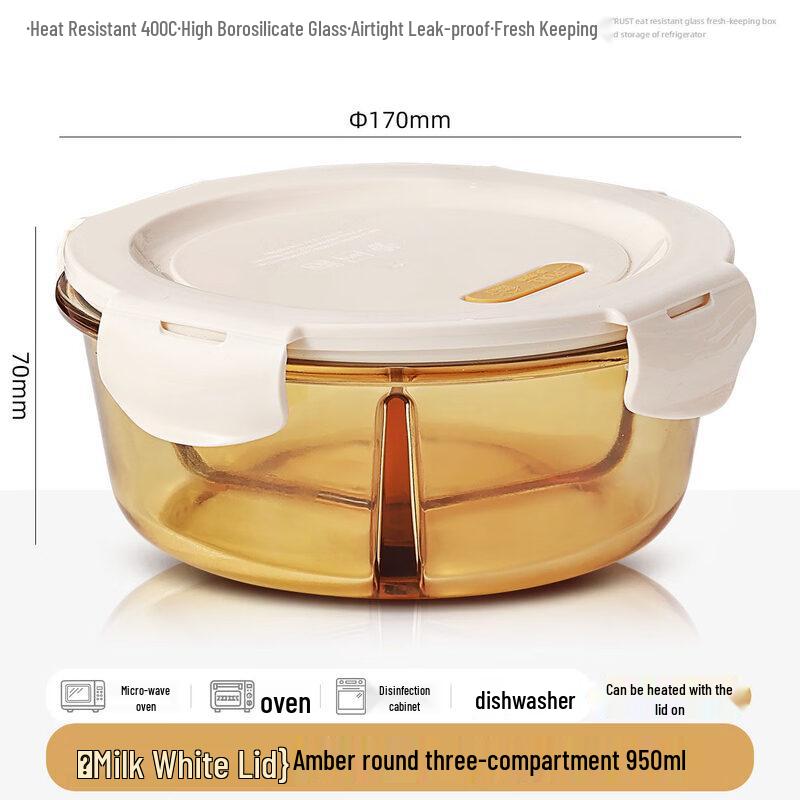 Круглый стеклянный контейнер для обеда ZISIZ