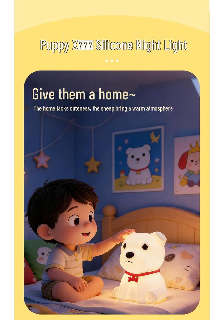 Adorable Silicone Dog Night Light - Tap Control, Soft & Eye-Friendly, Seven-Color Bedroom & Desk Lamp