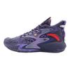 Crazy Tide 3 Naruto Scarpe da Basket Mid-Top Antiscivolo Resistenti all'Usura Uomo Scarpe da Basket Blu Rosso 112131601S-2