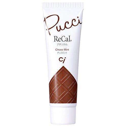 

Ci Petit Rical Chocolate Mint 1 stick (30g)
