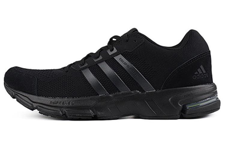 Adidas Equipment 10 Primeknit FW9971 36
