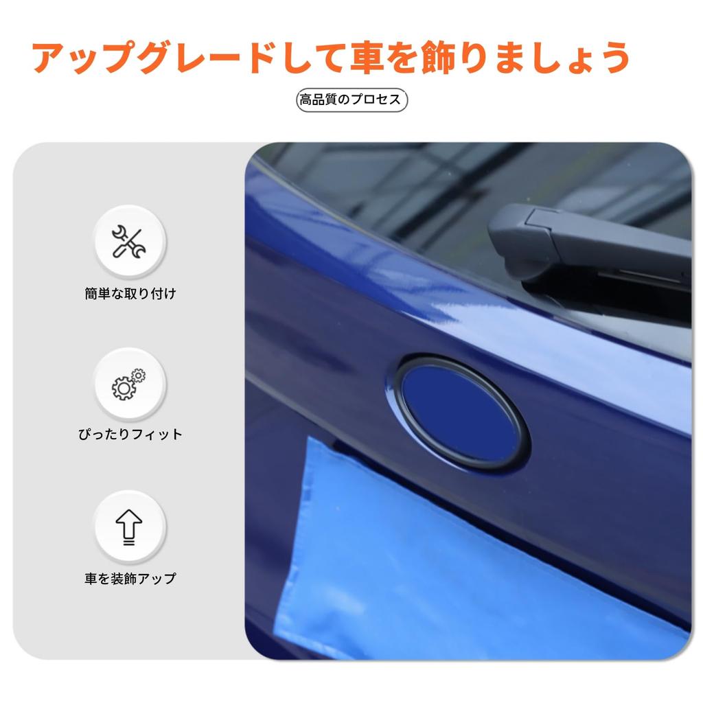 Subaru Crosstrek 2024-2025 Emblem Decorative Cover Car Logo Panel Protective Cover Ring Accessories Ring