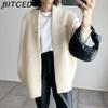 BITCED Women's 9-Colour Autumn Ultra-Soft Knit Cardigan Slim-Fit Design, Artistic Aesthetic Niche Loose-Fit Jacket