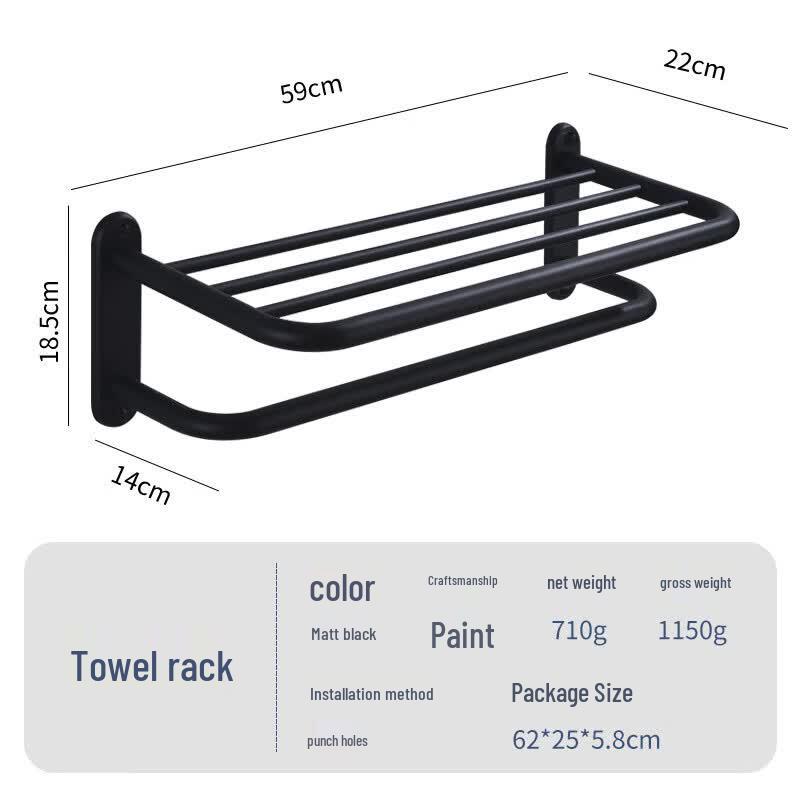 MDNG Stainless Steel Towel Rack