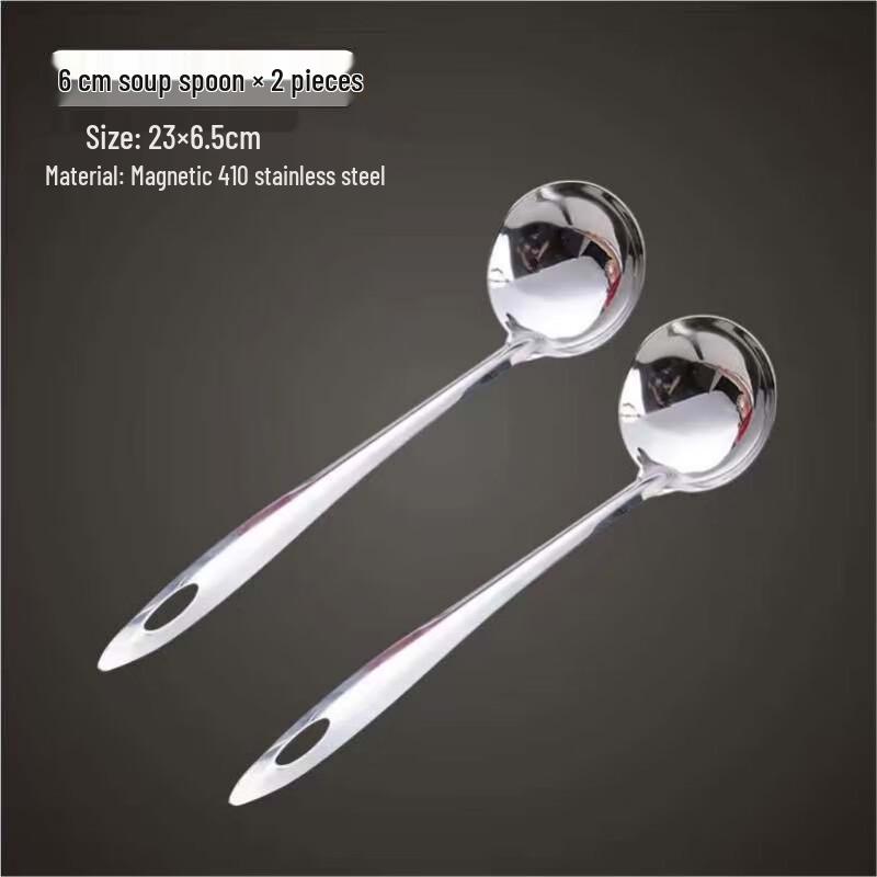 Zhaoran 304 Stainless Steel Long Handle Soup Spoon Set