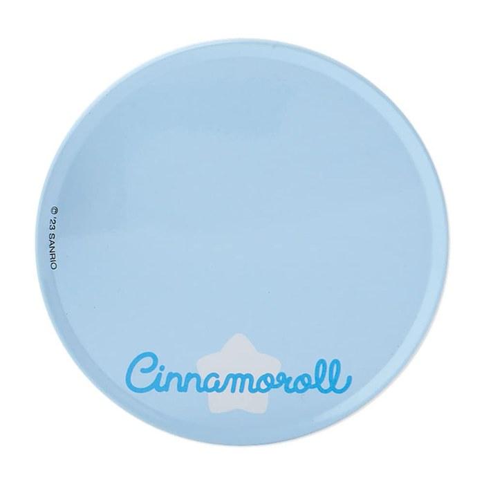 Sanrio Cinnamoroll Plush Doll S (Pittatto Friends) 810185