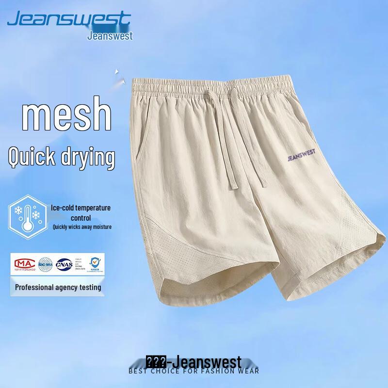 Jeanswest Men s Summer American Style Casual Mesh Shorts M