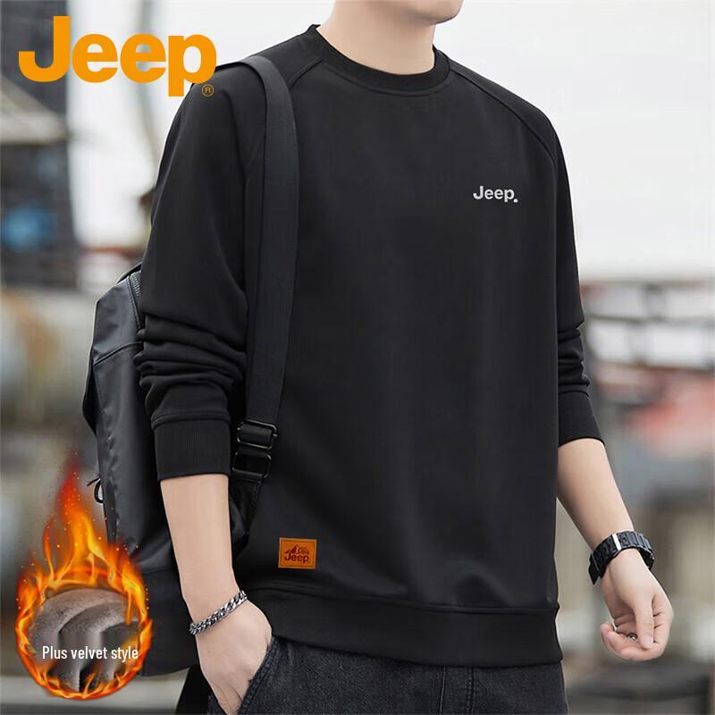 Jeep Men's Casual Long-Sleeve Round Neck Sweatshirt