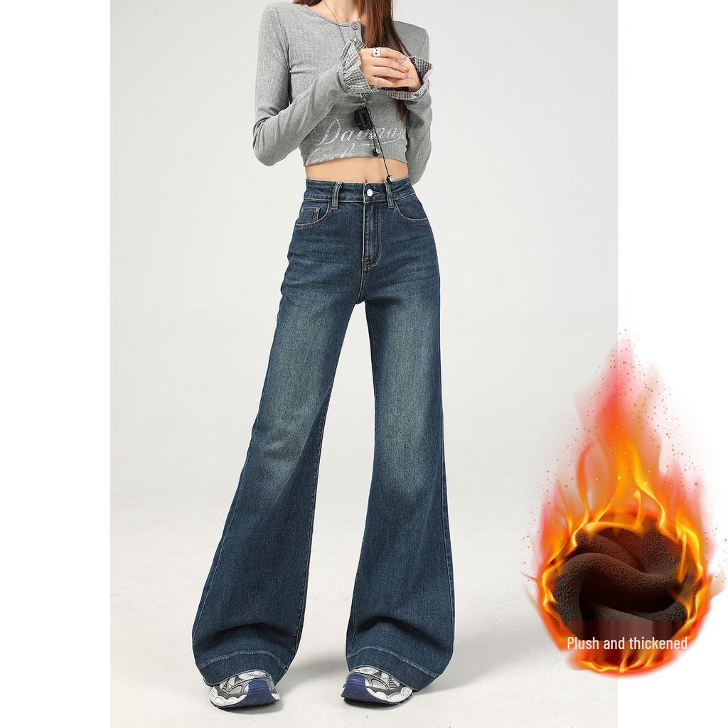 American Style Spicy Girl Micro-Flare Jeans for Women - 2026 Spring/Autumn Slimming Thickened Pants