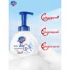 Safeguard Antibacterial Foaming Hand Soap