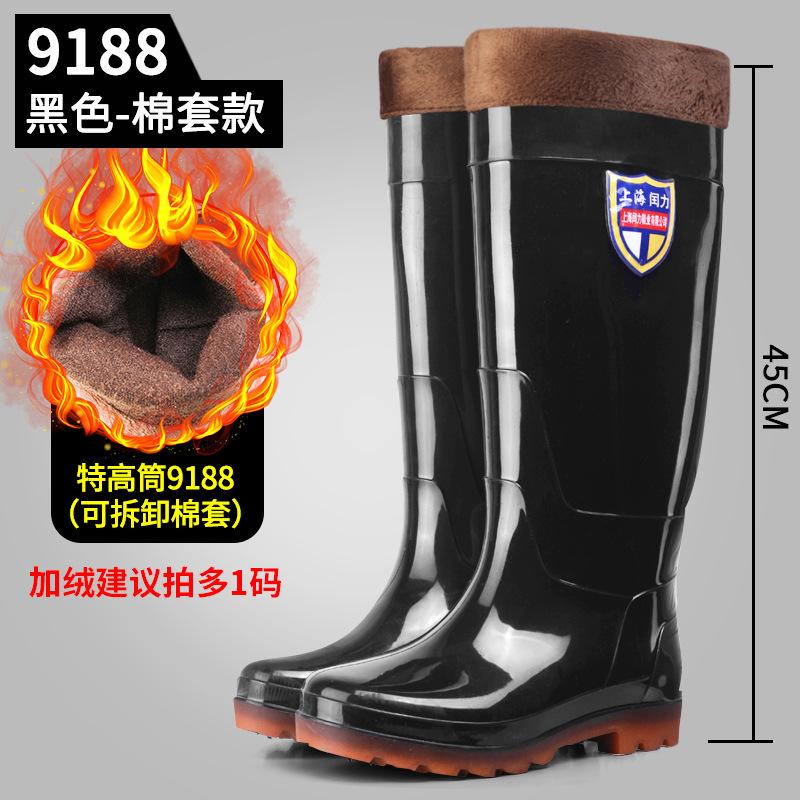 Calçados de chuva masculinos camuflados, cano extra alto, acima do joelho, além de calçados de borracha com cano longo e antiderrapantes para trabalho e pesca, botas aquáticas masculinas