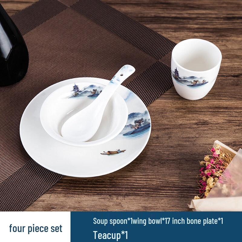 New Chinese Style Landscape Ceramic Tableware Set