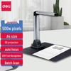 Deli 5MP A4 Flexible Base Document Camera