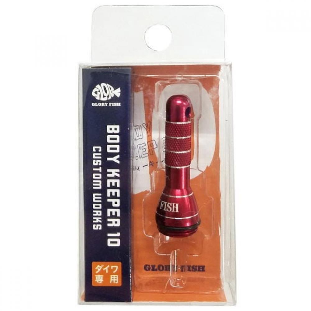 Uemura Fishing Gear Spinning Reel Custom Parts Bodykeeper 10 Red