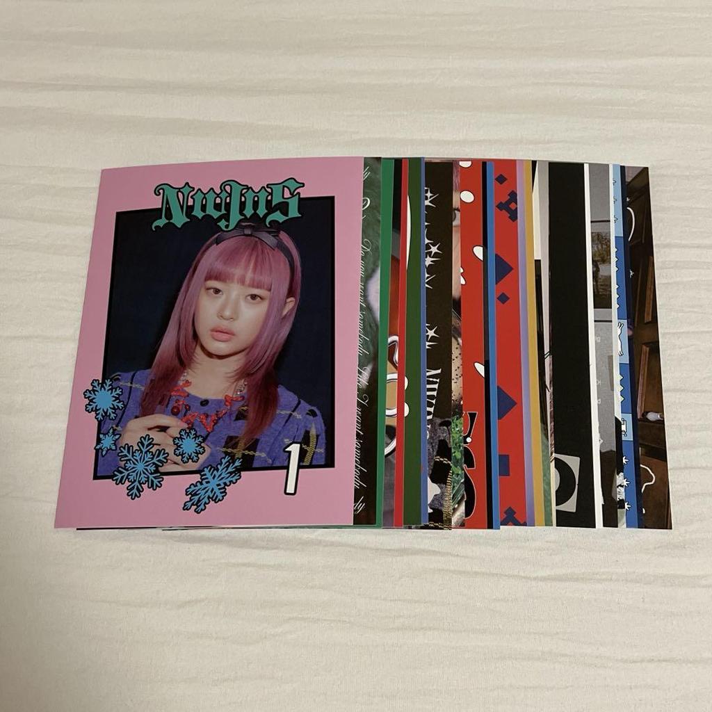 [USED] NewJeans OMG Hani Album CD with Bonus