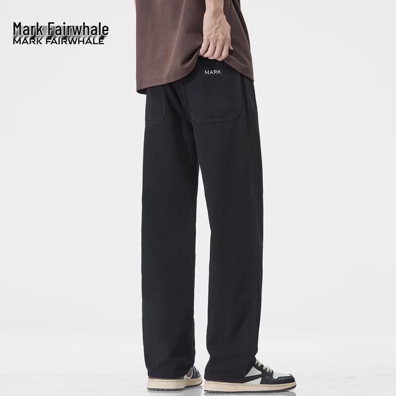 Mark Fairwhale Men's 2025 Loose Straight Tencel Jeans